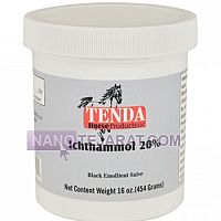 اکتیول یا اکتامول اکتیول یا اکتامول